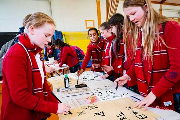 Nz-Palmerston-North-Girls’-High-School-student